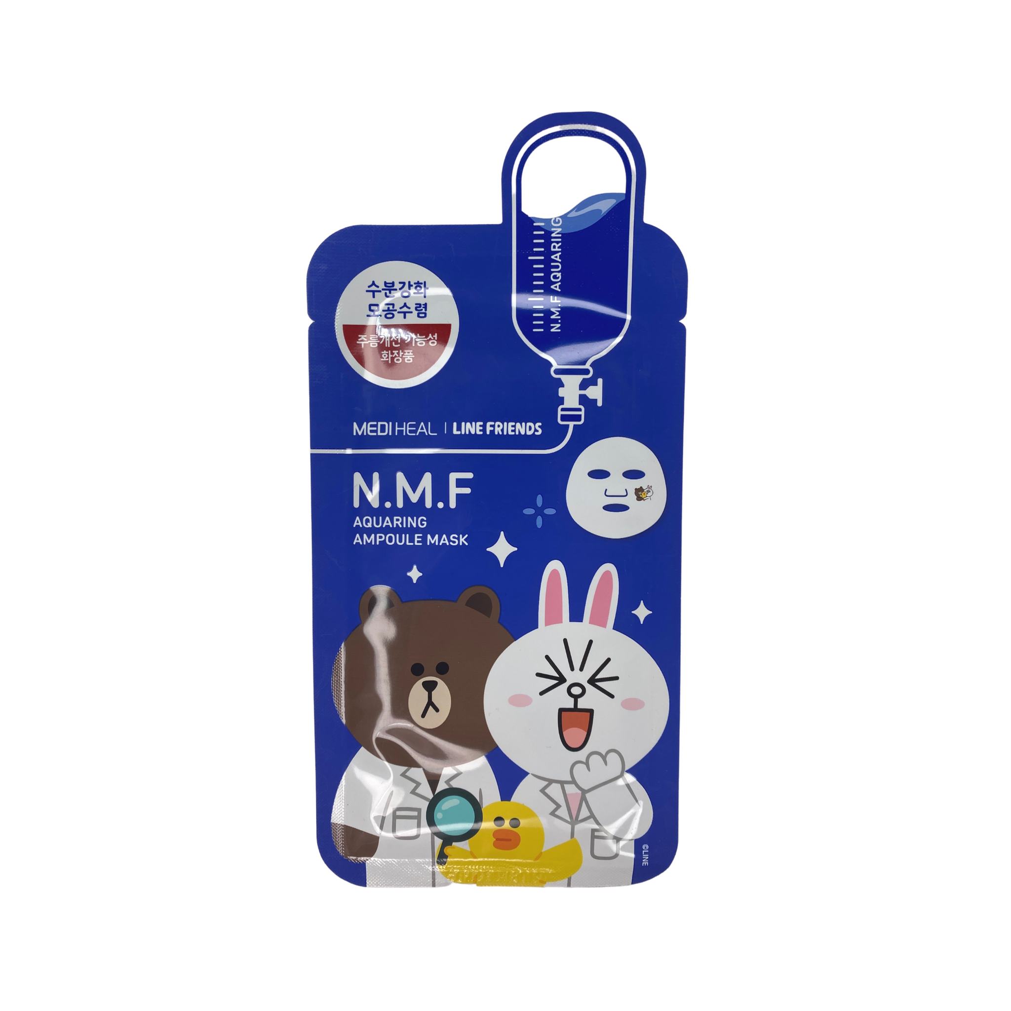 Mediheal Line Friends N.M.F AQUARING Ampoule Mask